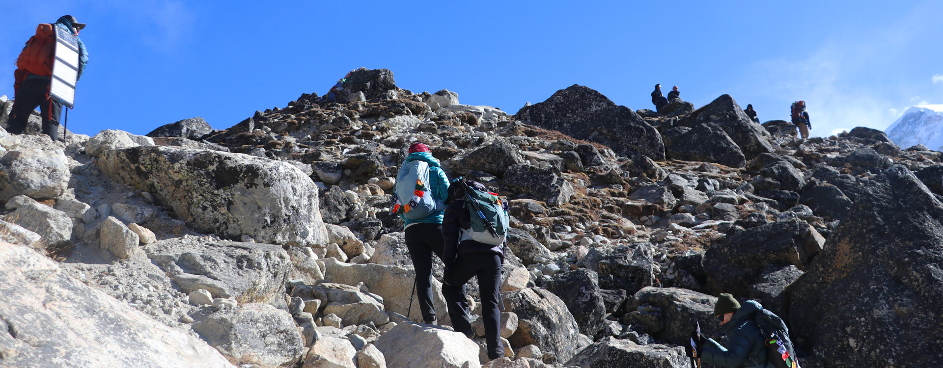 Know Before Booking EBC